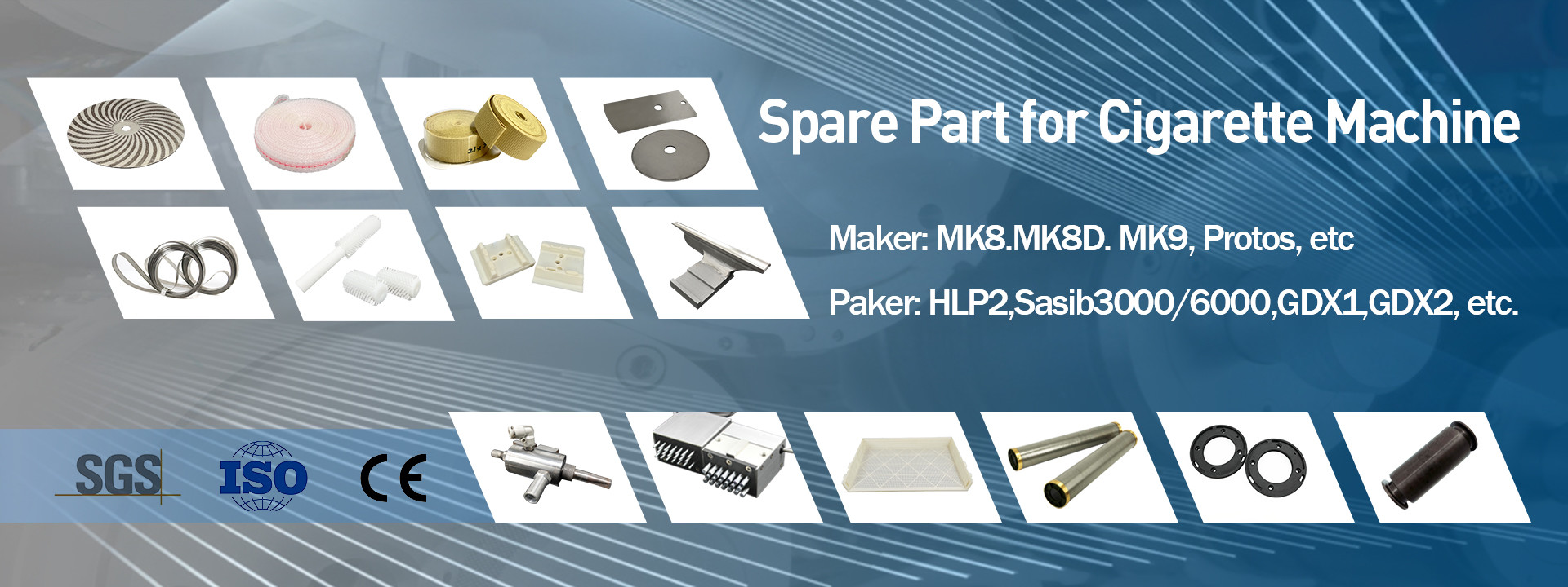 جودة قطع غيار آلات التبغ مصنع