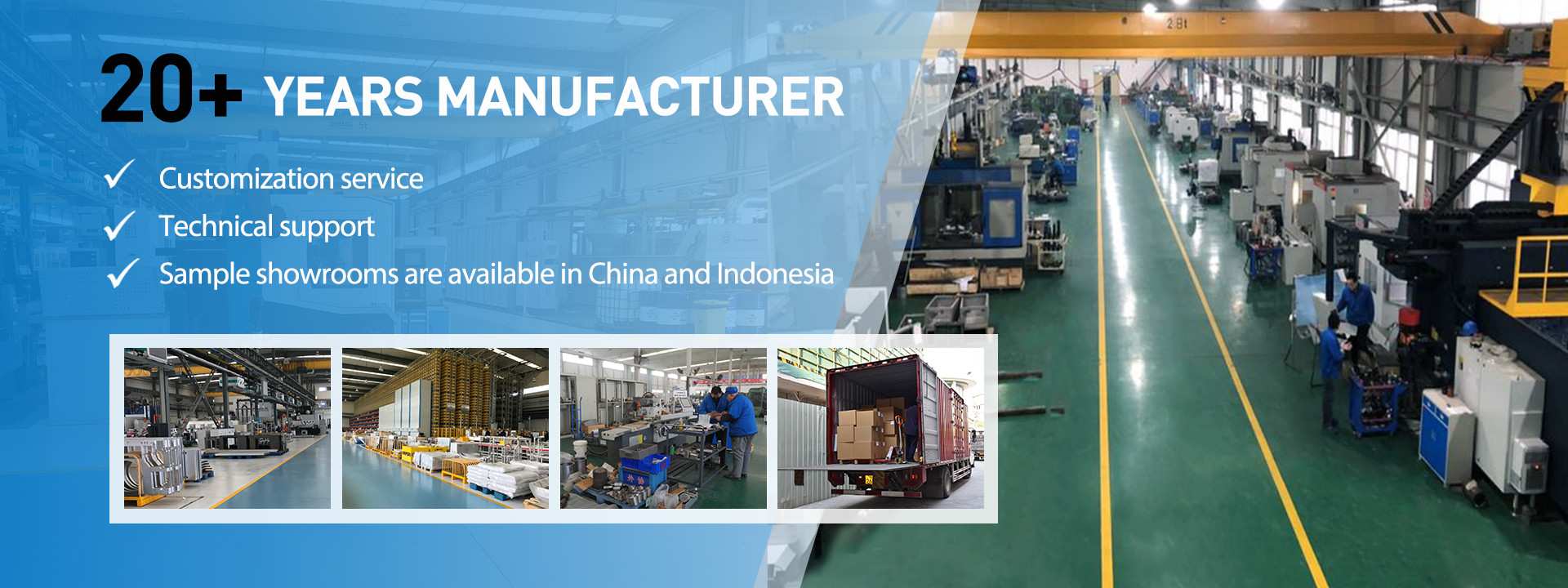 جودة قطع غيار آلات التبغ مصنع