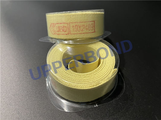 0.5-0.6ملم الحزام الكامل المغطى المقاومة لدرجات الحرارة العالية