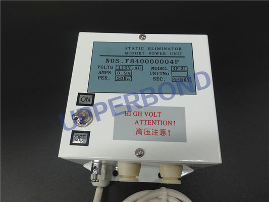 YB515 Static Eliminator Midget Power Unit لآلة تغليف السجائر
